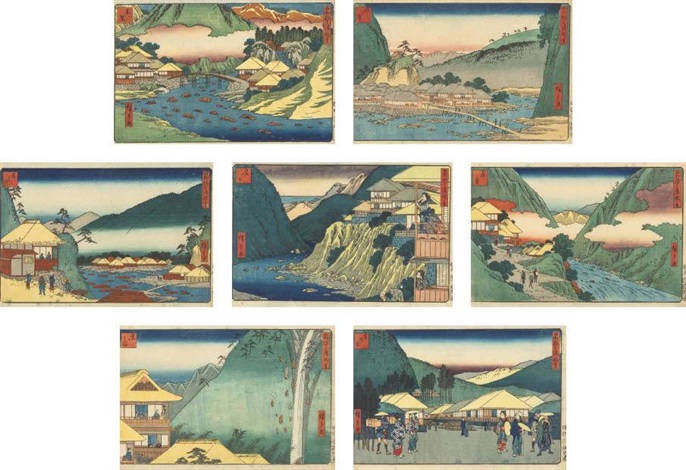 箱根七湯図會7枚1組 Hakone Shichito zue Seven hot springs in